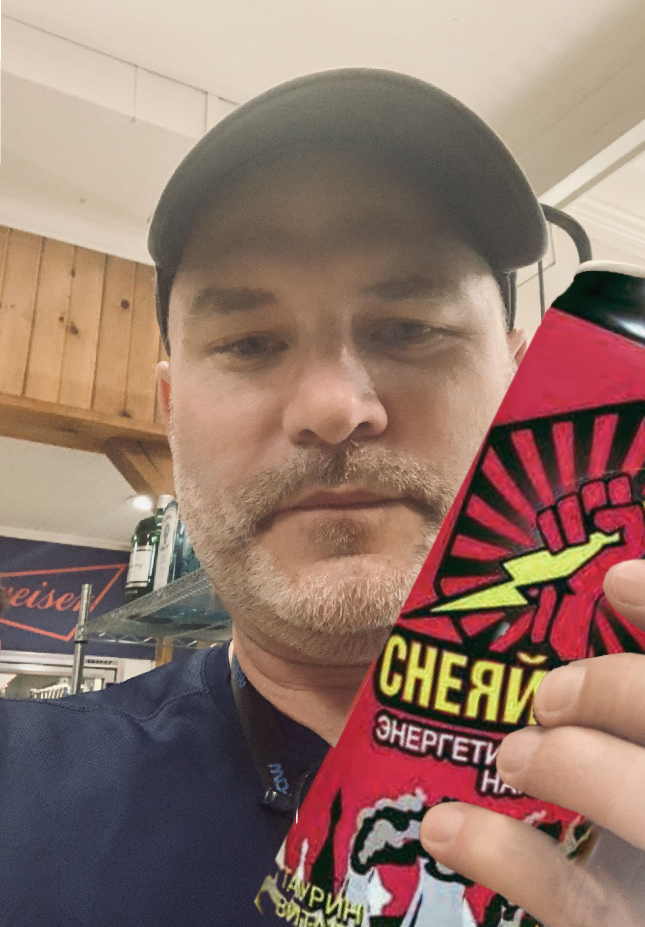 Selfie with energy drink, 2019